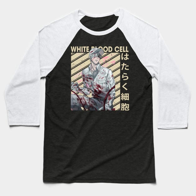 Classic Art White Blood Cell Comedy Japanese Anime Baseball T-Shirt by QuickMart